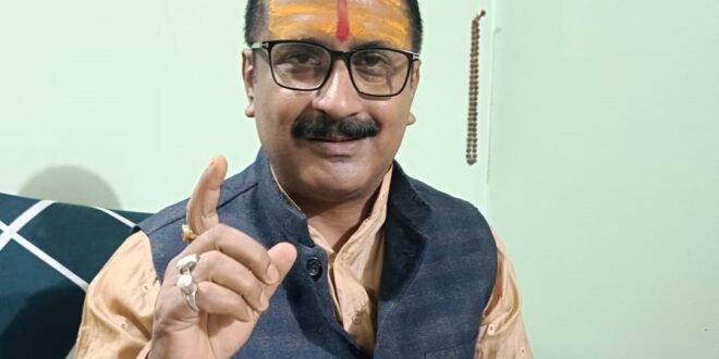 Astrologer Manish Manohar