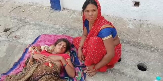 आदिवासी महिला की चीखें गूंजी, सिस्टम बना बहरा: कोलारस अस्पताल में प्रसूता तीन घंटे तक फर्श पर तड़पती रही, कोई सुनवाई नहीं