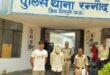 पत्नी को प्रताड़ित कर आत्महत्या के लिए मजबूर करने वाला पति गिरफ्तार, रन्नौद पुलिस की कार्रवाई