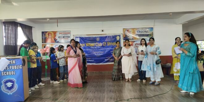 इनर व्हील क्लब ऑफ शिवपुरी एवं ईस्टर्न हाइट्स पब्लिक स्कूल द्वारा “रेनी डे सेलिब्रेशन” का आयोजन