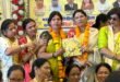गहोई वैश्य महिला सभा की राष्ट्रीय बैठक में संगठनात्मक एकता और समन्वय पर विशेष जोर